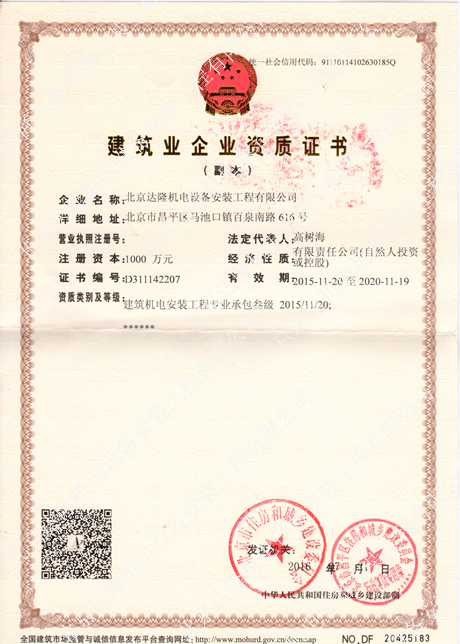 �����I(y��)��I(y��)�Y�|(zh��)�C��