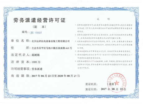 �ڄ�(w��)��ǲ��(j��ng)�I�S���C