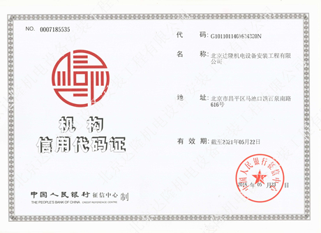 �C(j��)��(g��u)���ô��a�C