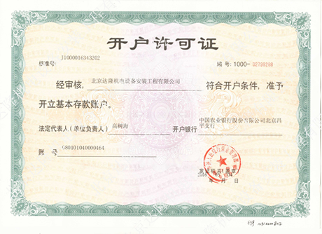 �_���S���C