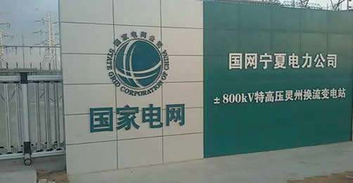 ���b����O(sh��)�係�S(ch��ng)�`�ݓQ��վ